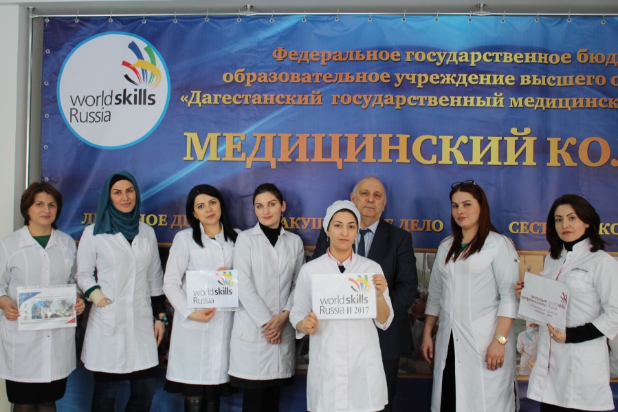 Региональный чемпионат WorldSkills Russia в Дагестане